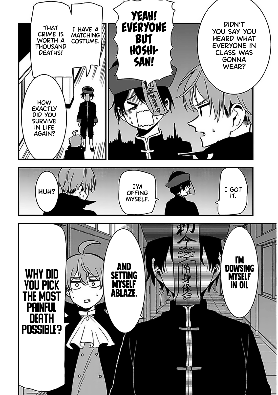 Nega-kun and Posi-chan Chapter 30 10